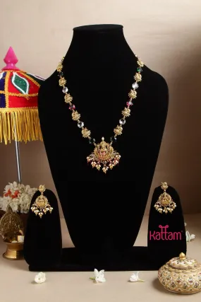 Antique Goddeess Stone Haram