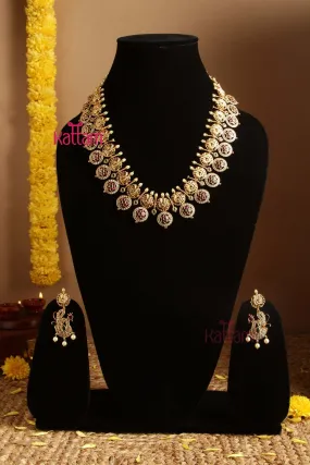 Bridal Peacock Midlength Haram